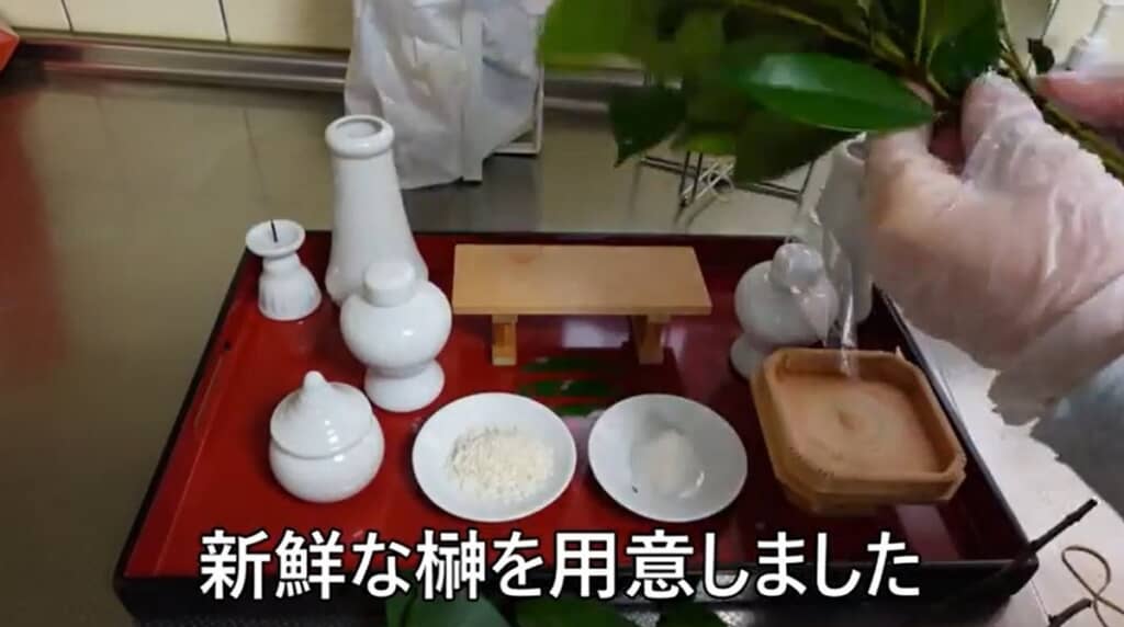 新しいお供え物を用意します