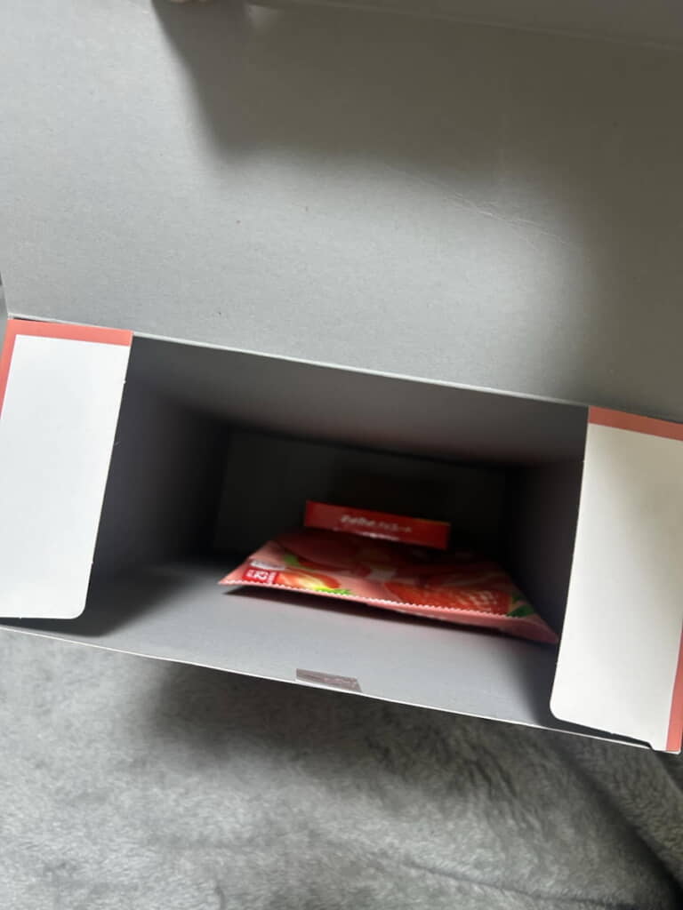 スッカスカの中身
