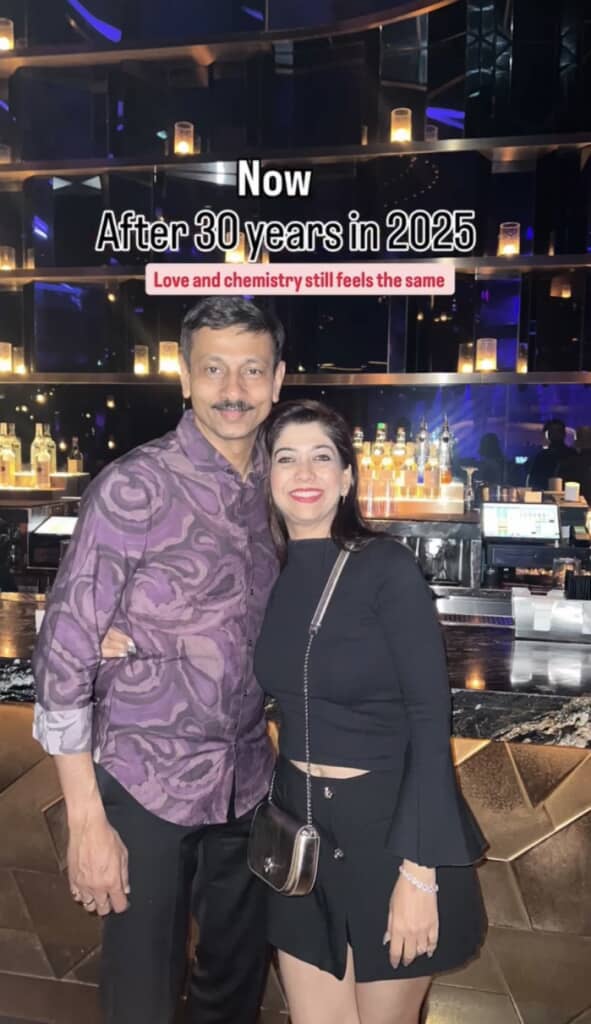 1995年に結婚した2人