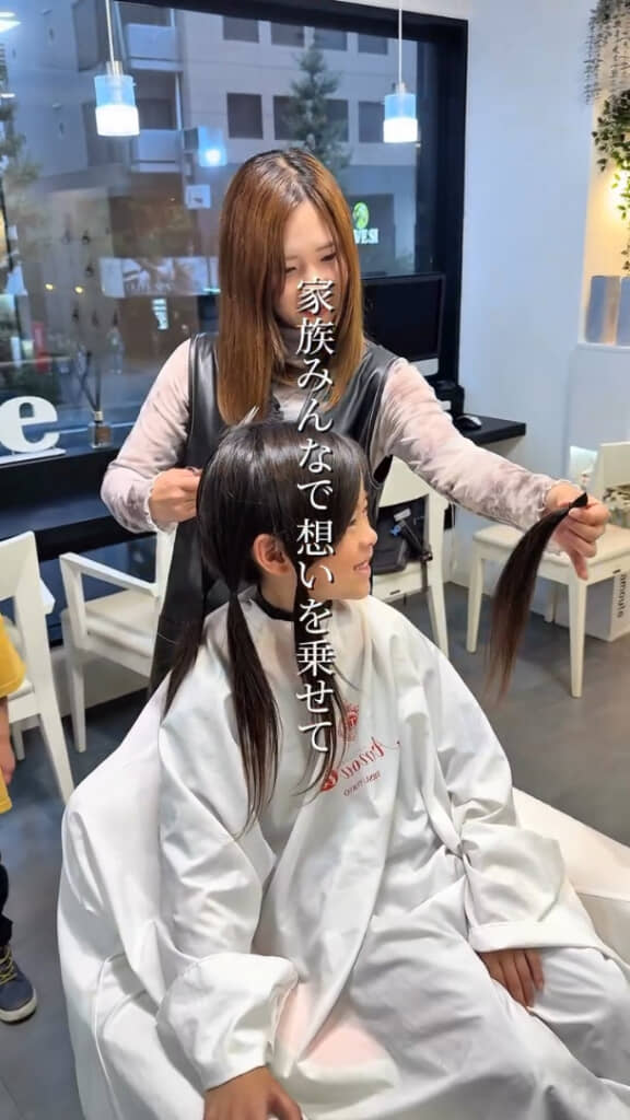 断髪式は家族と一緒に