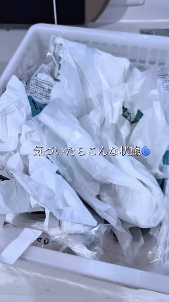 ついついごちゃついてしまうごみ袋