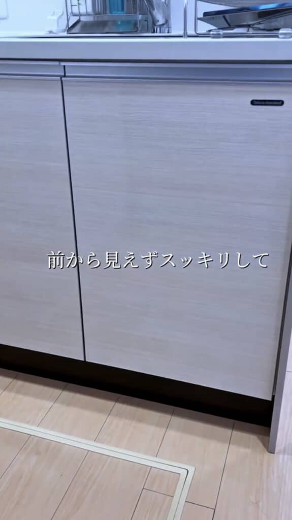 キッチンの見た目も整います