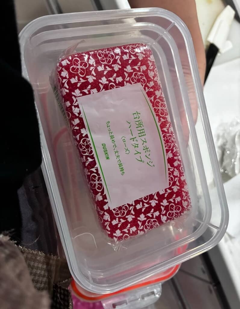 これは気持ちが分かってる！（画像提供：wai_wagako_saikou／@wai_wagako_saikouさん）