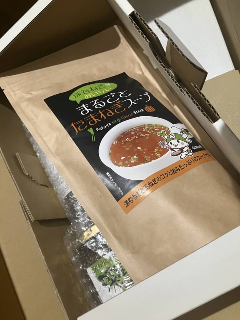 「深谷ねぎセット」のスープなど