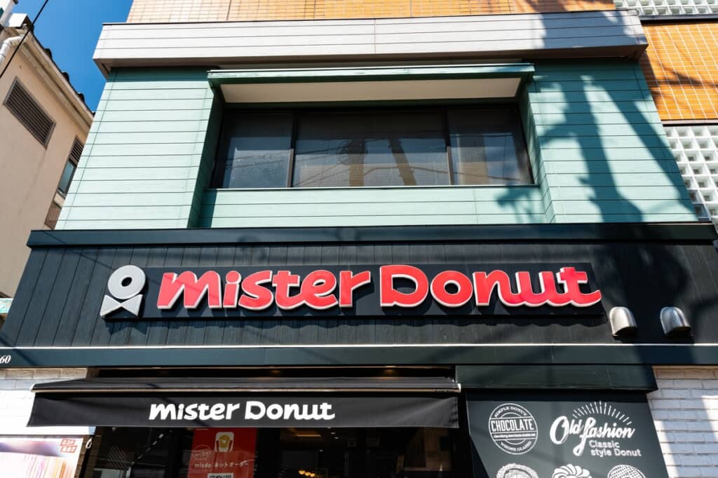 ミスドで遭遇した裏メニューとは……?(イメージ画像/出典:PIXTA)