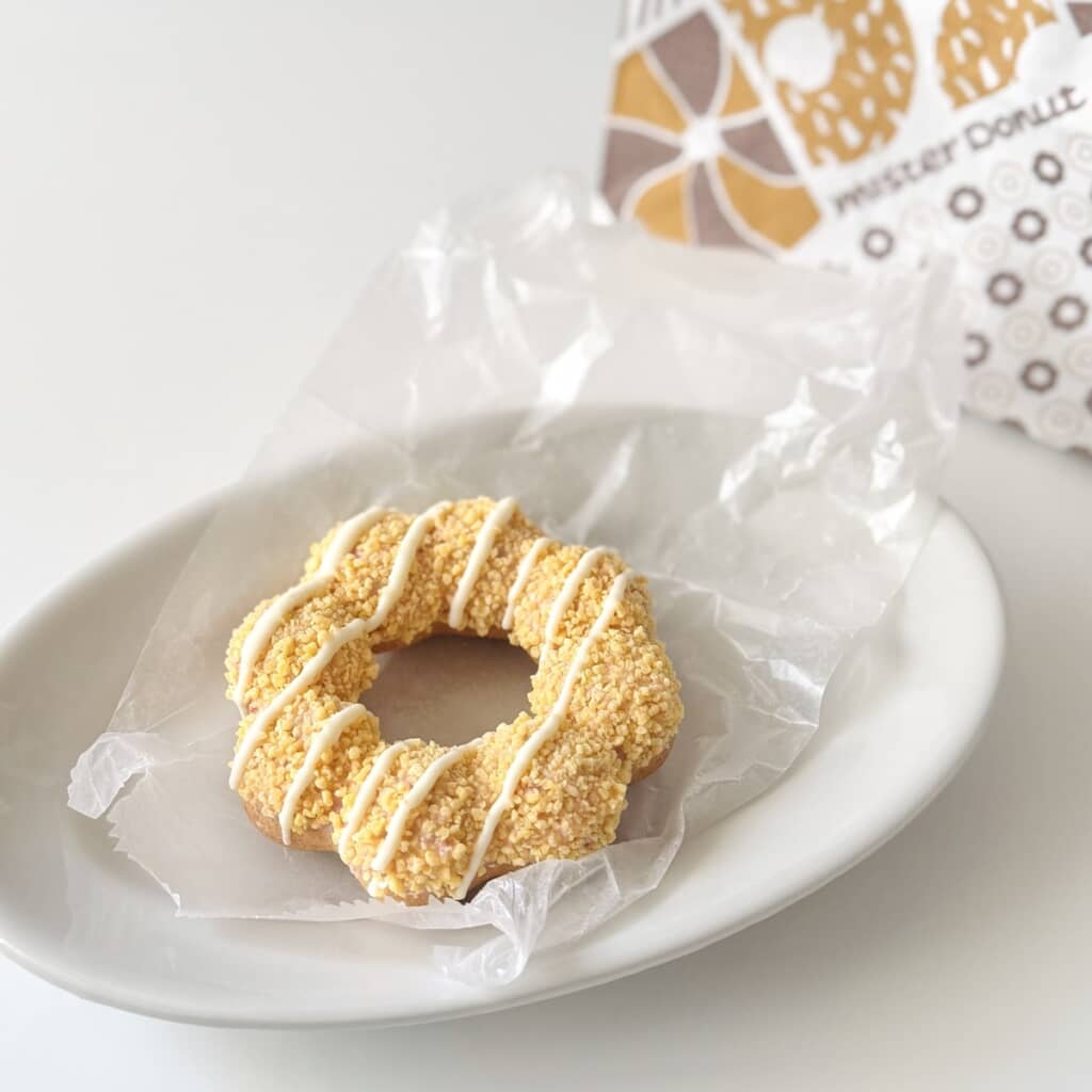 偶然遭遇した「ポン・デ・ゴールデン&ストロベリー」(画像提供:7716さん/@_nanairo_7716)