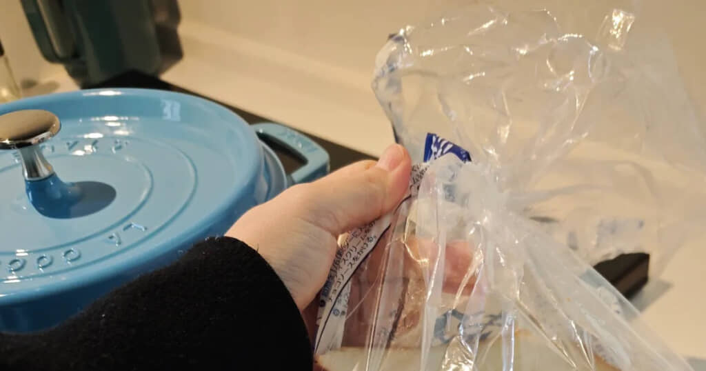 パン屋さんがサービスでくれたのは……