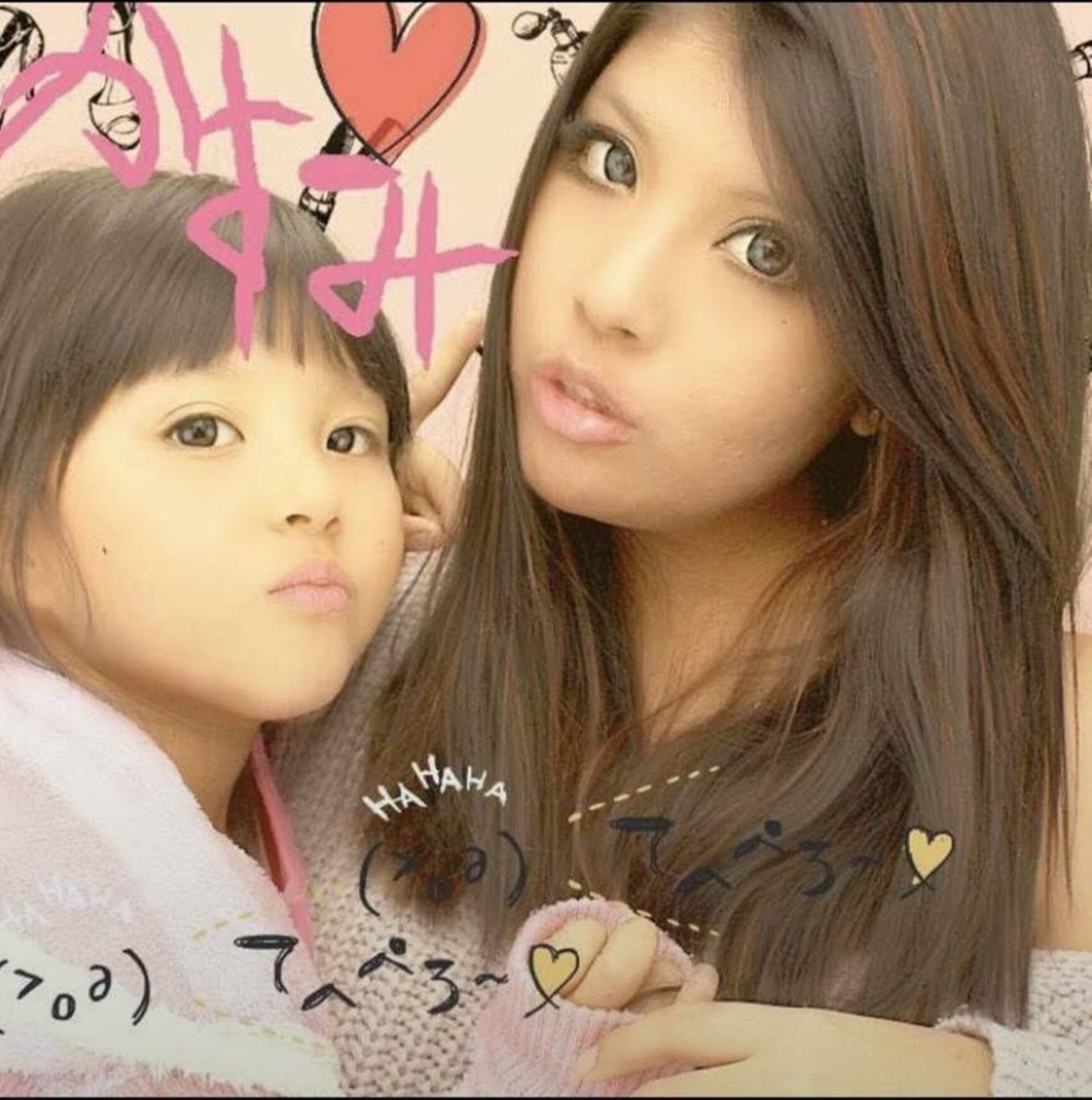 ギャルママと娘の平成プリ→13年後に再現すると……「ママ時間止まってる!?」　まさかの姿に「脳内バグ」「絶対時止まってますこれは」（1/3） | ライフスタイル ねとらぼ