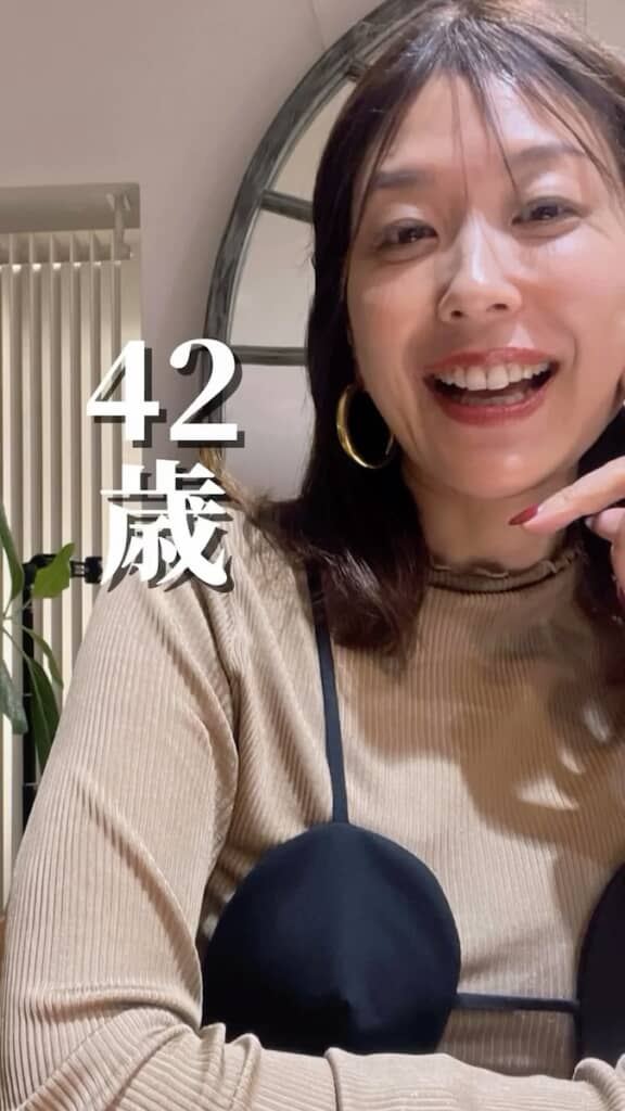 メイクやファッションもより洗練された印象に変化