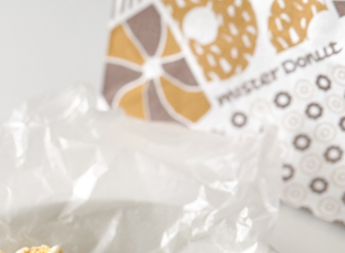 ある日ミスドに行くとまさかの……「いいことあったよ」　裏メニューとの出会いに「あー！！」「これは羨ましい…」（1/3） | グルメ ねとらぼ