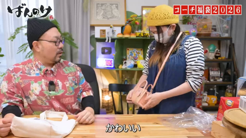 かなり気に入った様子のうんちゃんさん