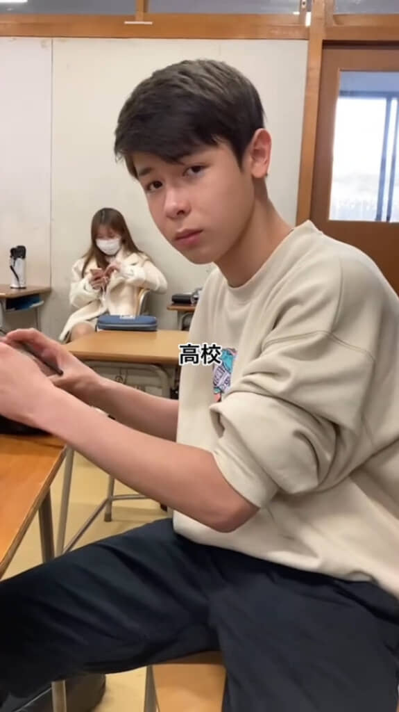 17歳の高校生時代