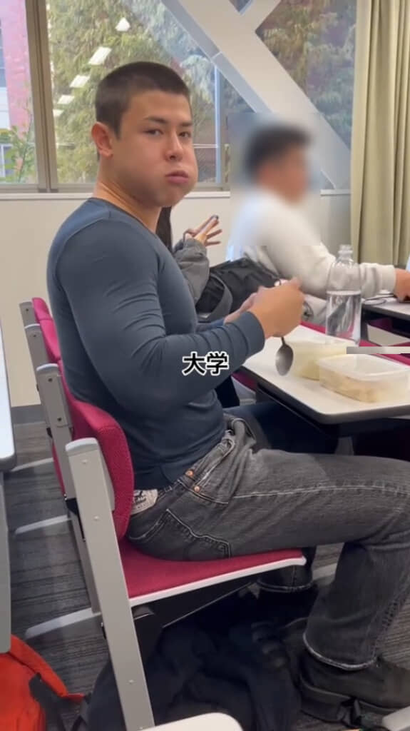 20歳になった現在の姿