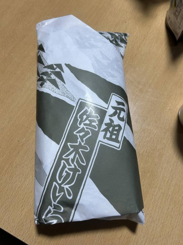 出身者がおすすめする佐賀土産とは……