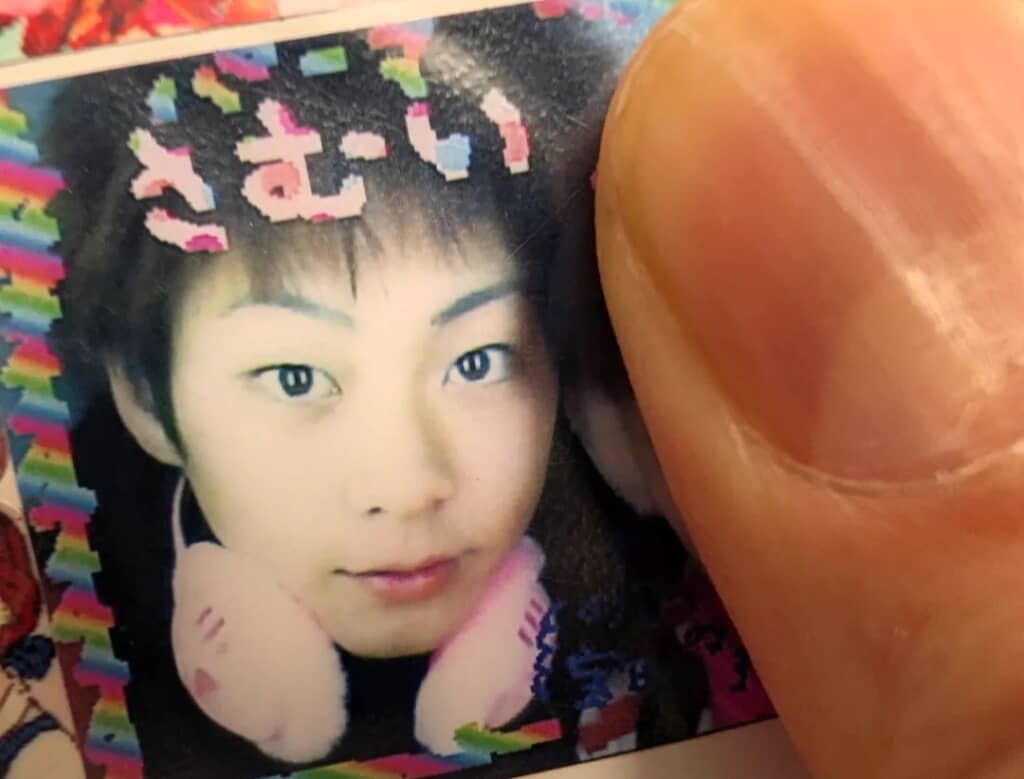 28年前の投稿者さん
