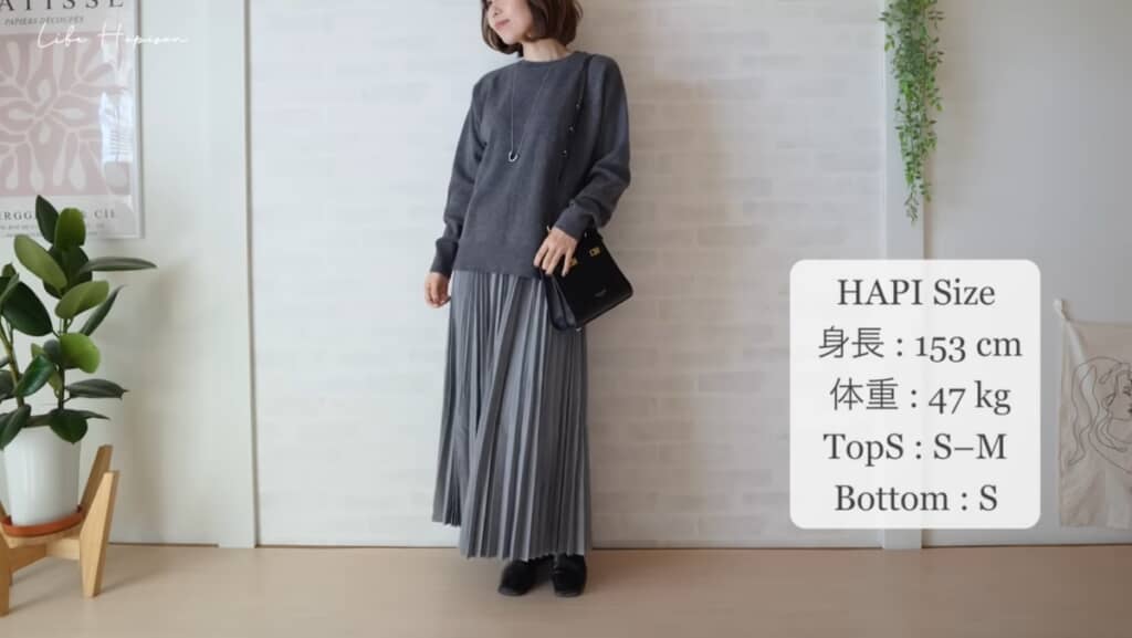 シックなワンピースコーデ