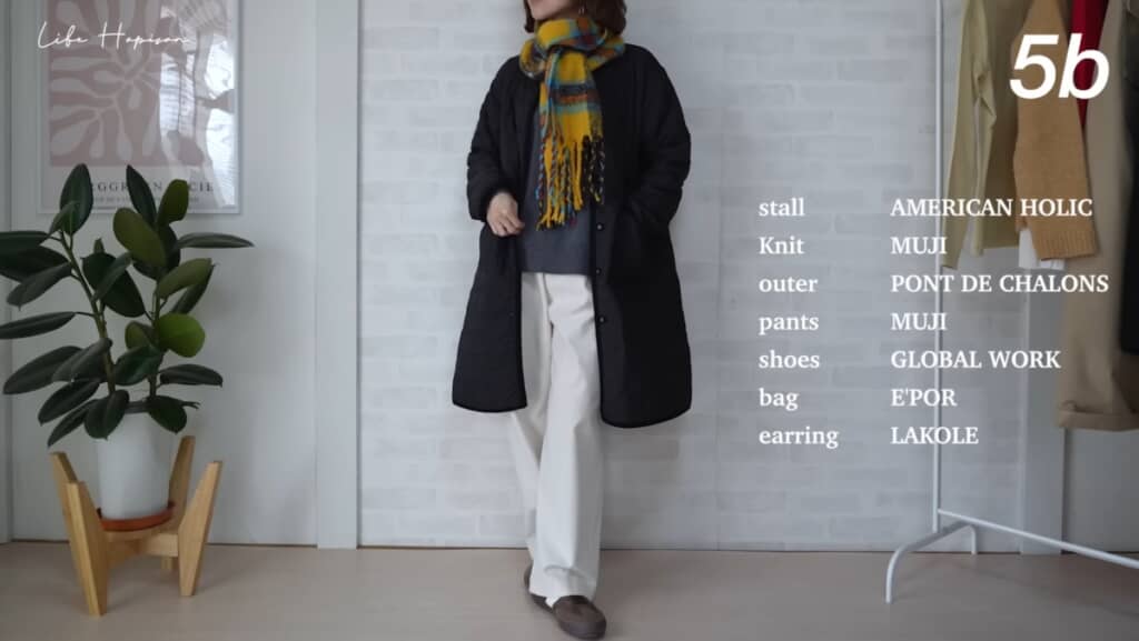 マフラーで華やかさとあたたみをプラス