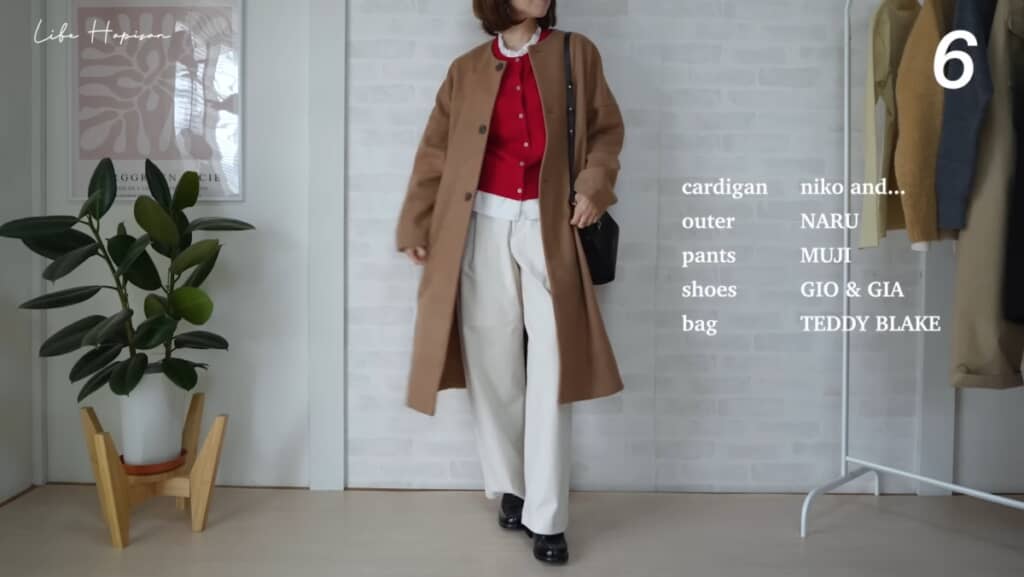 春先にも着たくなる！