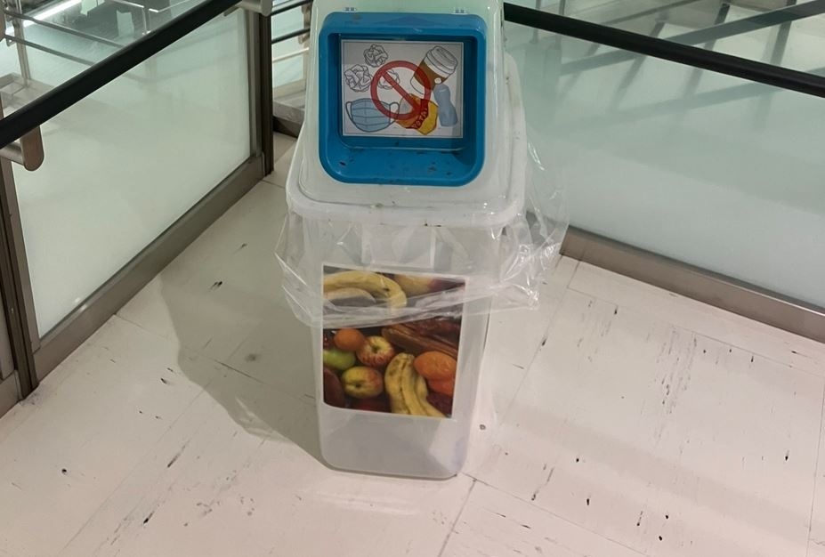 椎名林檎みある空港の注意書きとは……？