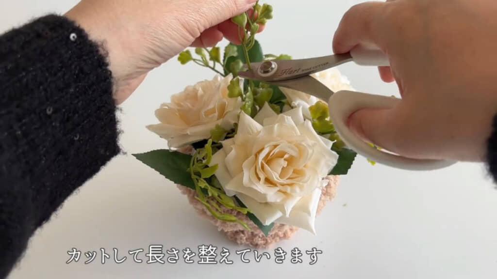 全体を見ながら細かく調整していきます