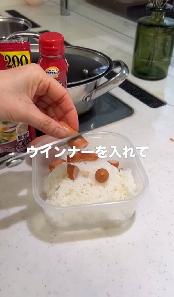 ごはんとウィンナー