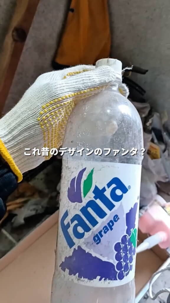 昔のデザインのファンタも