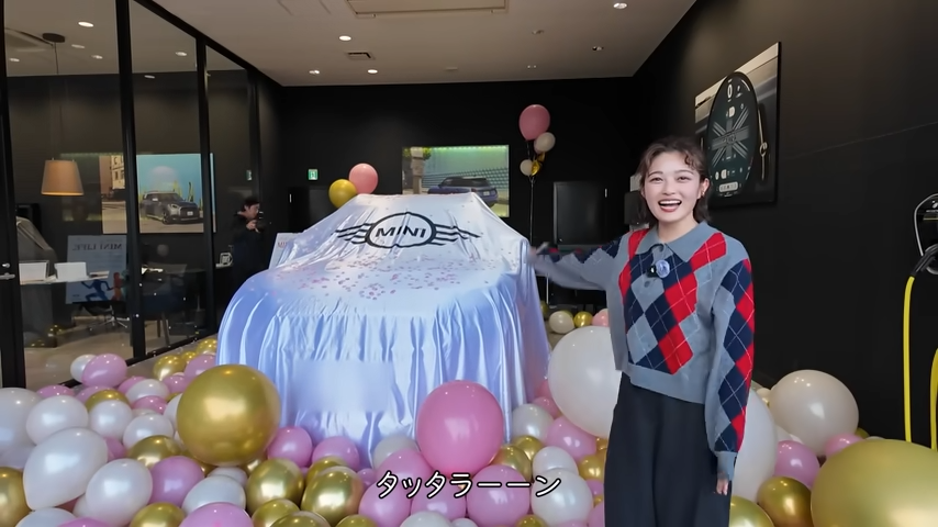 井上咲楽が購入した車