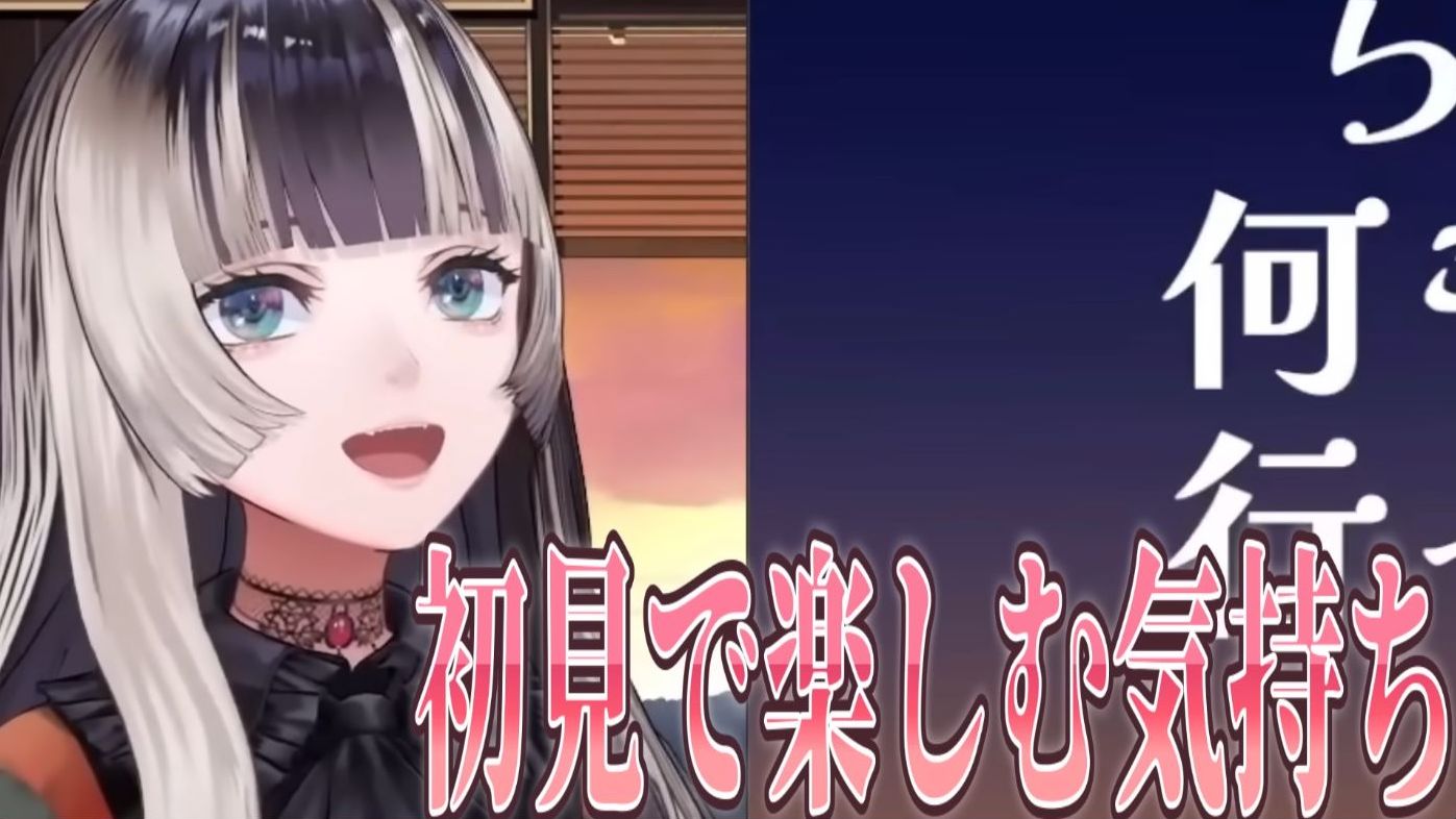 東京国立博物館のクラファンが、ひとりのVTuberの声で大きく動いた――。VTuber「儒烏風亭らでん」が与える、美術界への影響力　＜連載：あのVTuberに花束を＞ | VTuber ねとらぼ