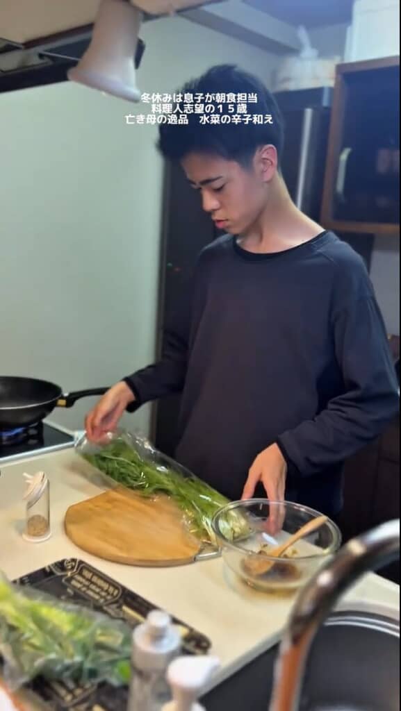 水菜の辛子和えを作ります