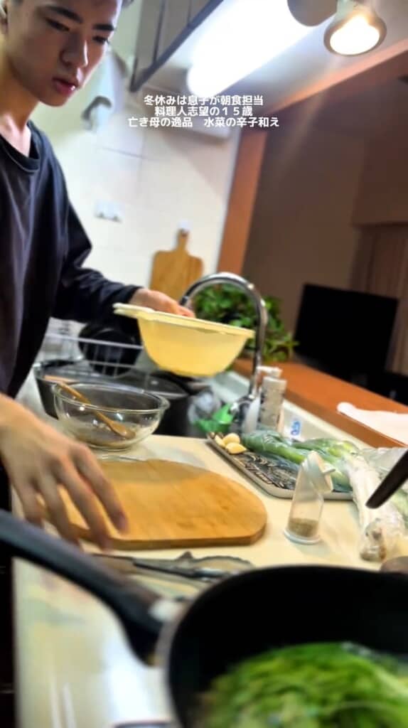 タイマーで計って茹でます