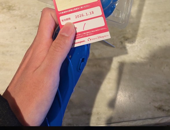 学生くじを引いたばなばさん