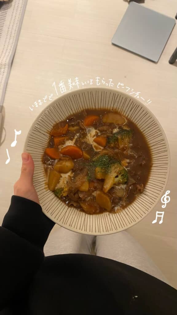 「『今までで一番おいしい』をもらったビーフシチュー」