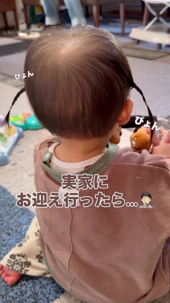 左右の三つ編みがキュート！