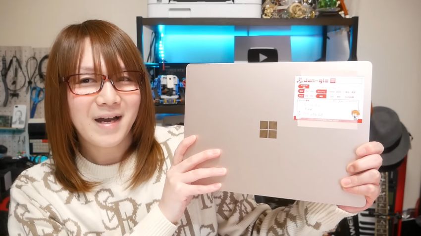 1万円の福袋に入っていたMicrosoftの「Surface Laptop 3」