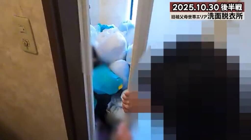 風呂場のドアが開きません