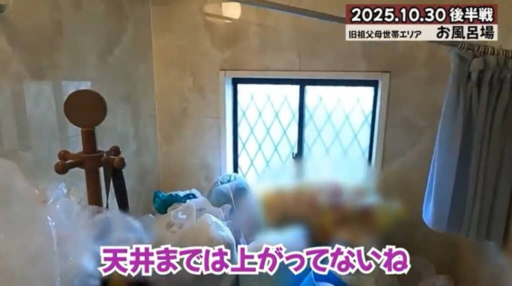 天井までは積み上がっていませんでした