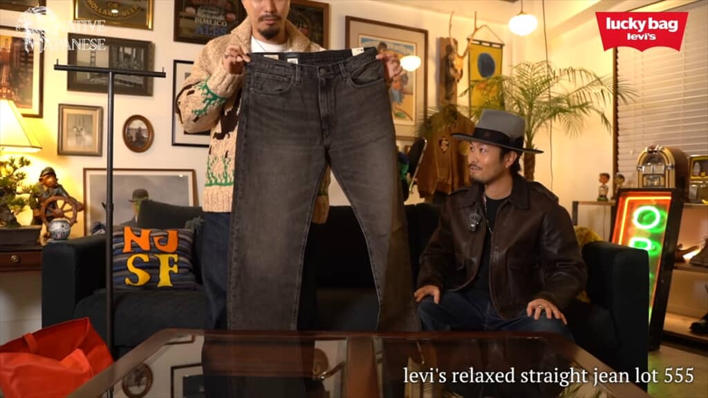 リーバイスの福袋の中身