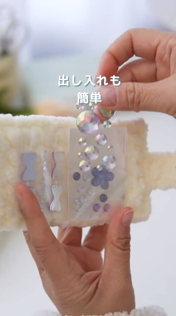 クリアポケットにシールを入れるスタイルです