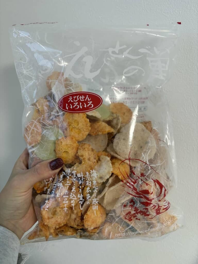 えびせんべいの里「えびせんいろいろ」