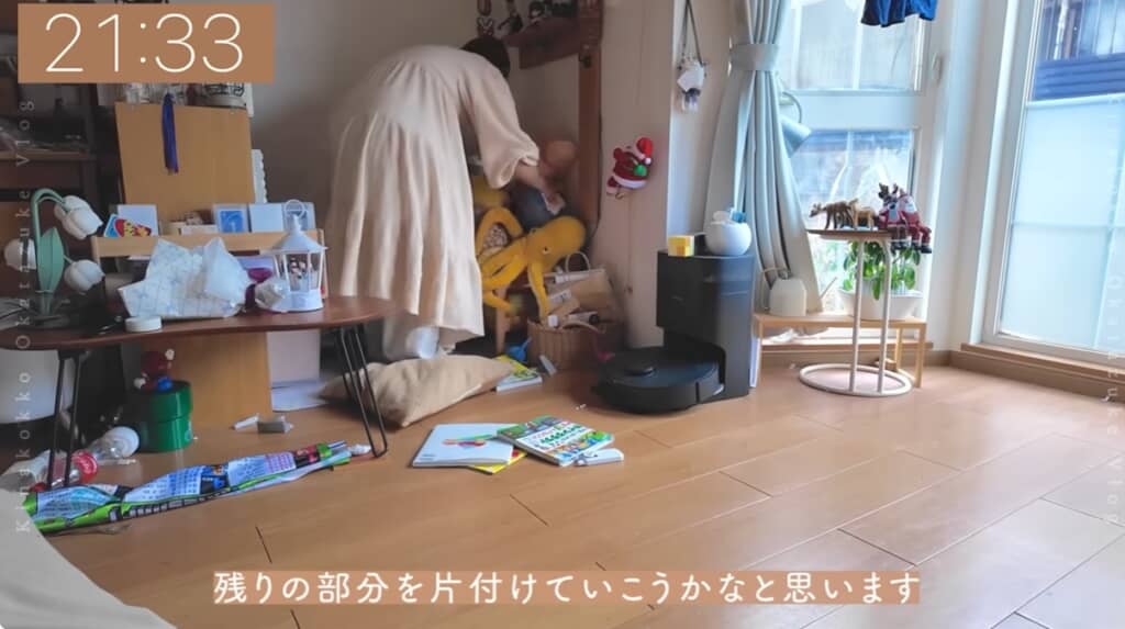部屋のもう片側も片付ける