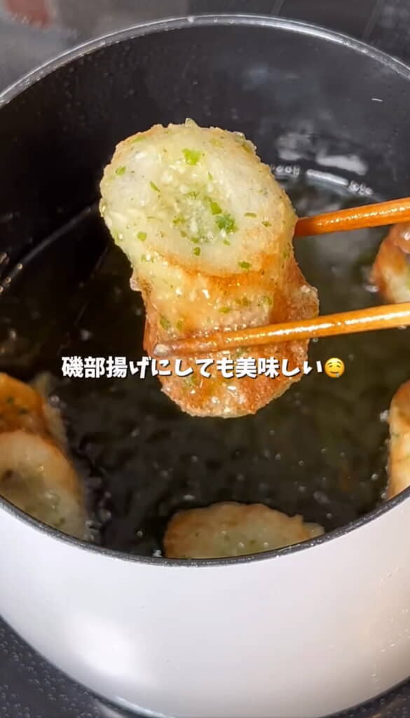 青のりを加えたら磯部揚げに