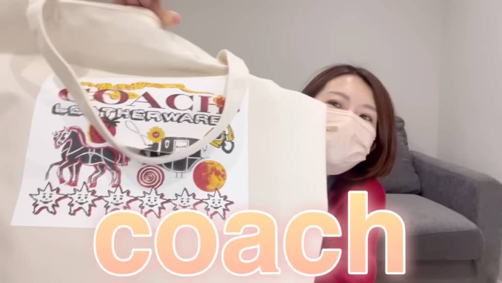 コーチの6万9300円の福袋