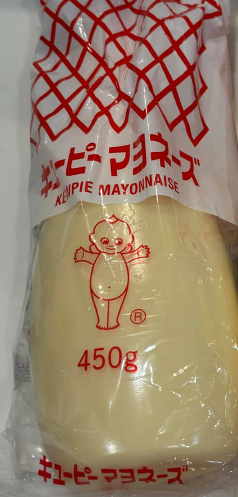 キューピーマヨネーズの画像