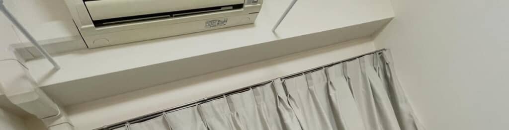 オーダーしていたカーテン