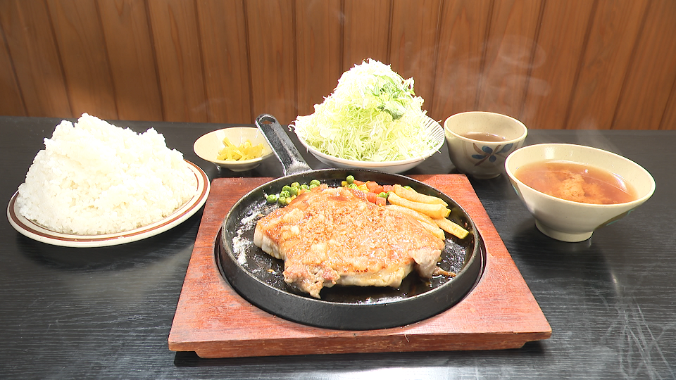 豚てき定食（画像提供：中京テレビ）