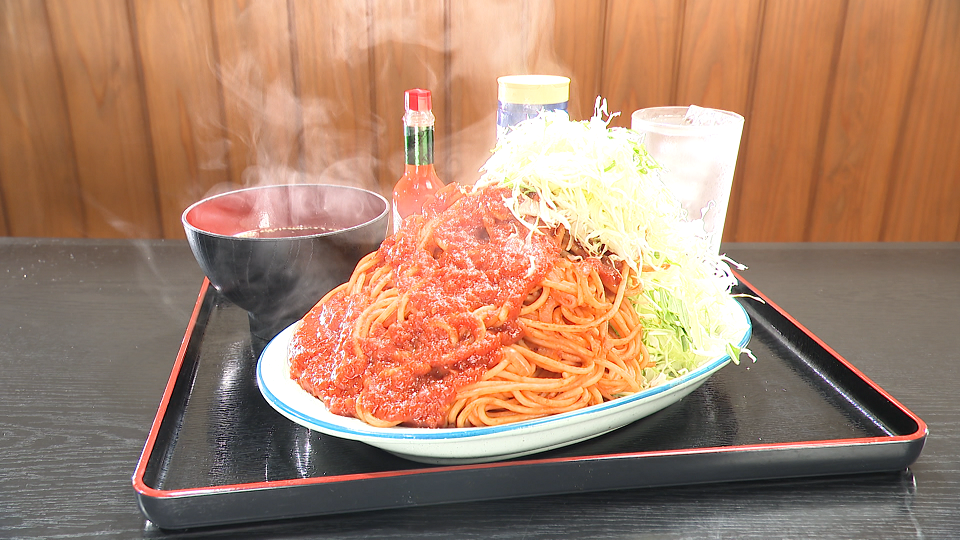 ナポリタン（画像提供：中京テレビ）