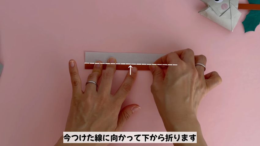 長方形の折り紙を枝にする