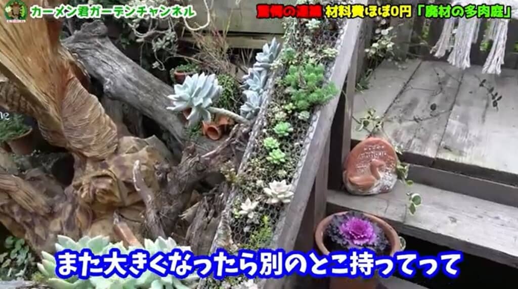 階段の手すりを利用しています