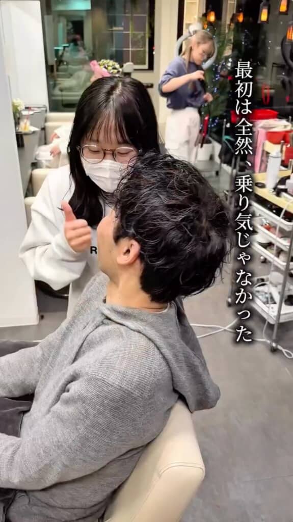 「ダサい」と言っていた娘さんも大喜びですね