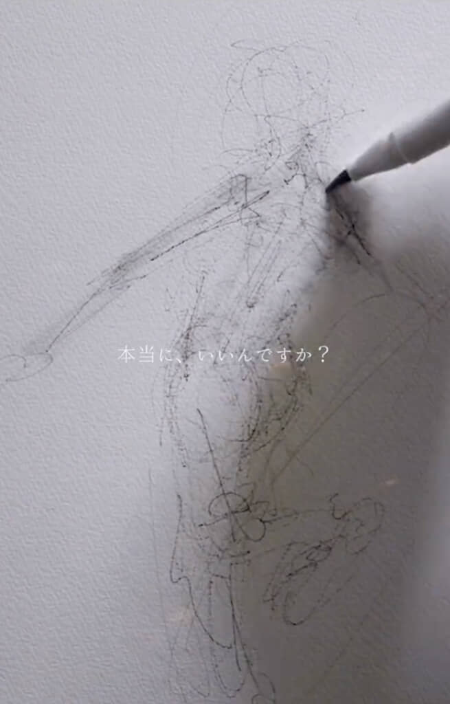 だんだん形が見えてきました